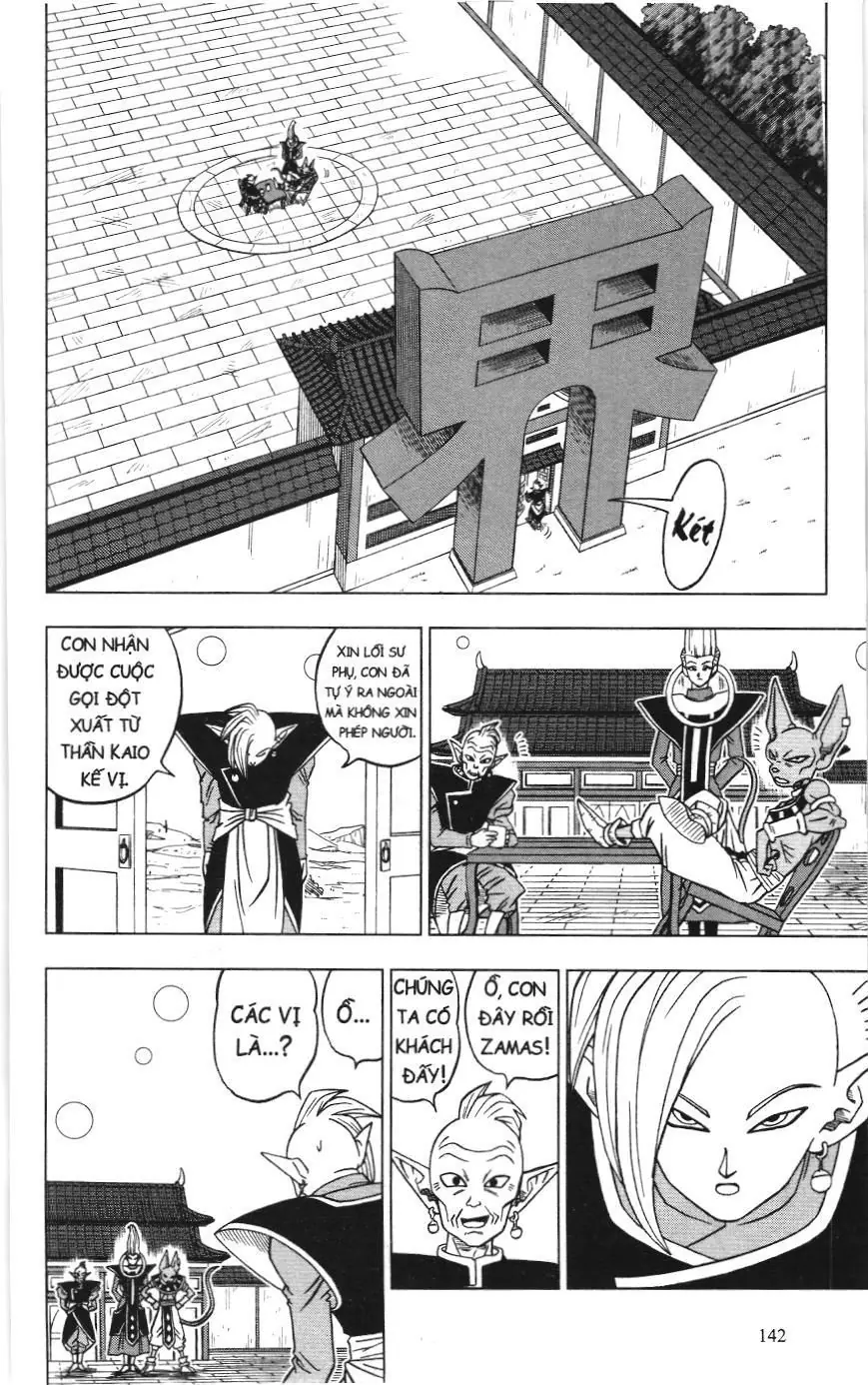 Dragon Ball Super (NXB Kim Đồng) Chapter 19 - Trang 19