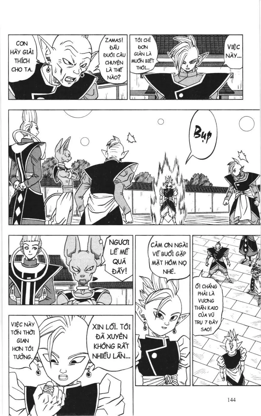 Dragon Ball Super (NXB Kim Đồng) Chapter 19 - Trang 21