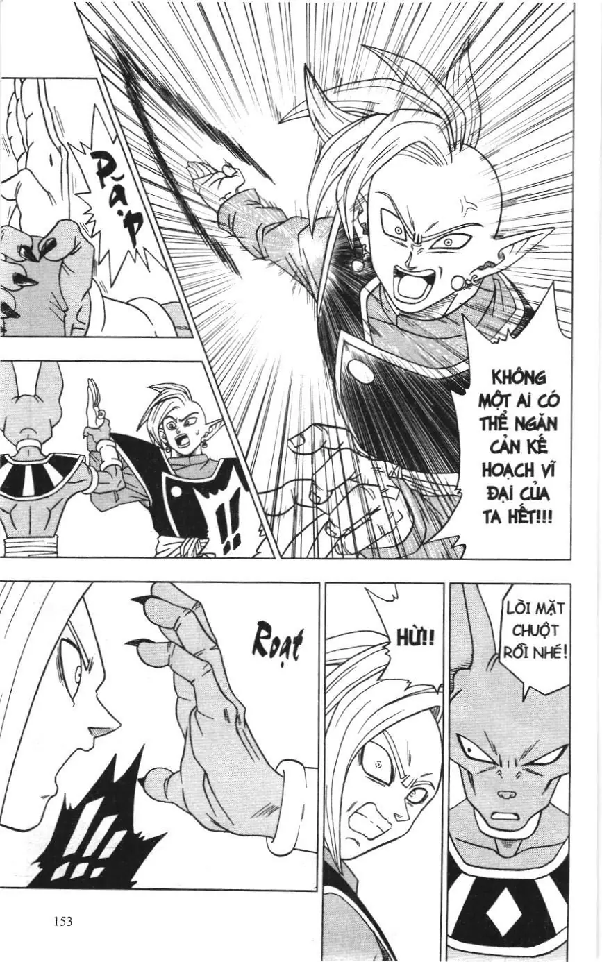 Dragon Ball Super (NXB Kim Đồng) Chapter 19 - Trang 30