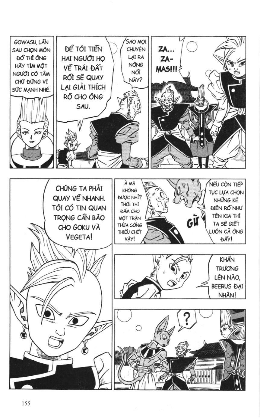 Dragon Ball Super (NXB Kim Đồng) Chapter 19 - Trang 32