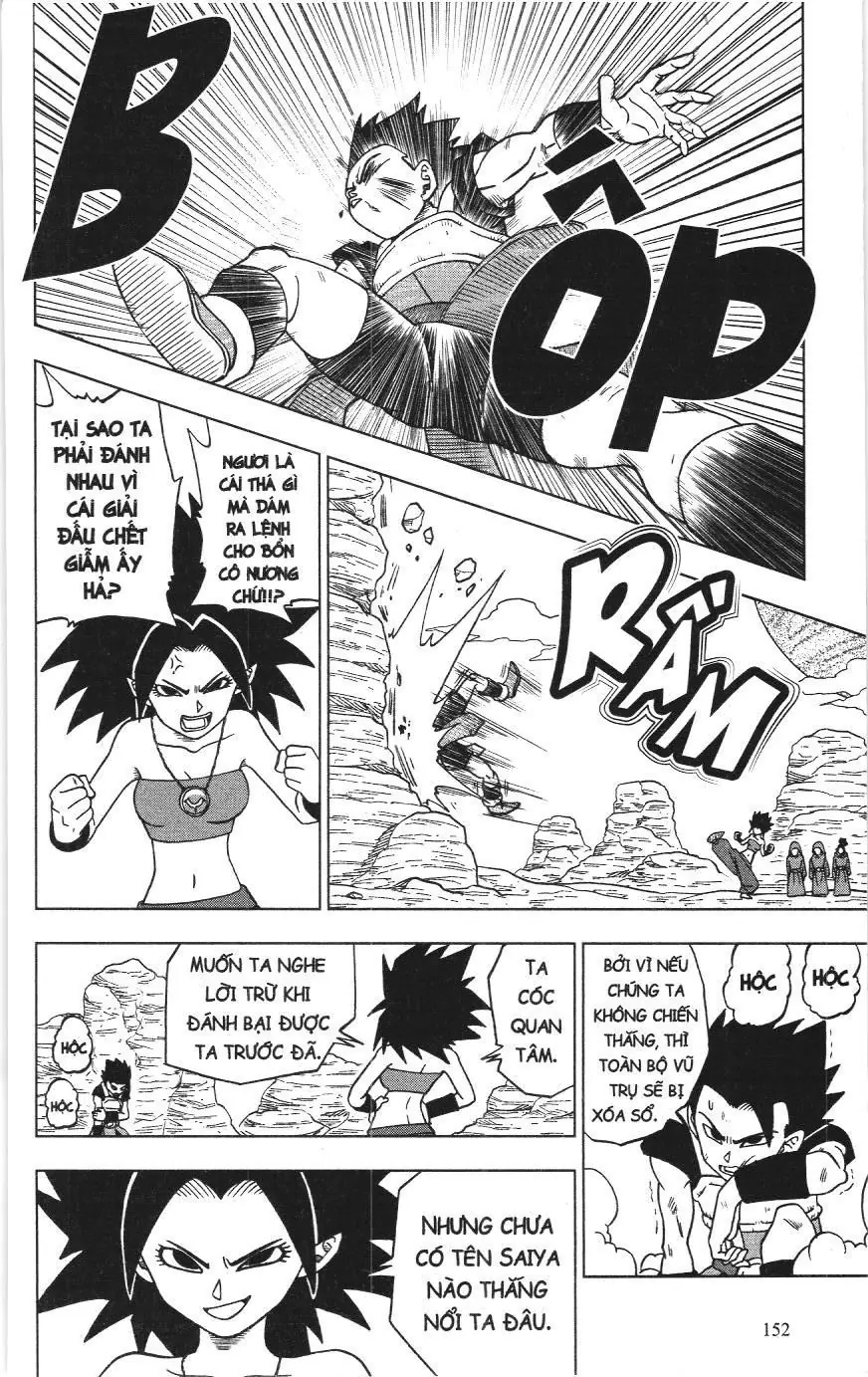 Dragon Ball Super (NXB Kim Đồng) Chapter 2.1 - Trang 11