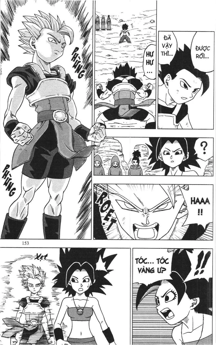 Dragon Ball Super (NXB Kim Đồng) Chapter 2.1 - Trang 12