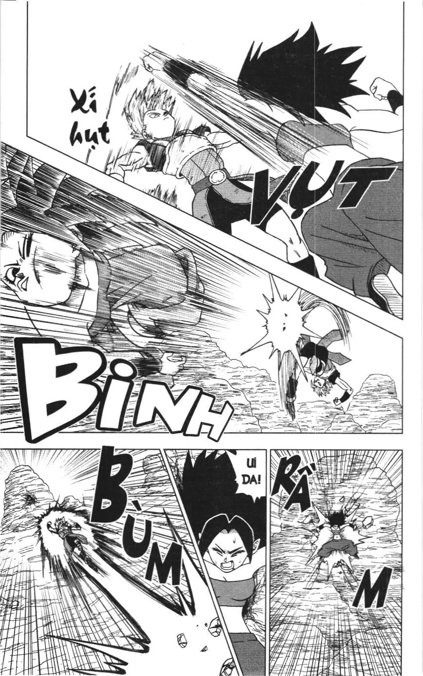 Dragon Ball Super (NXB Kim Đồng) Chapter 2.1 - Trang 14