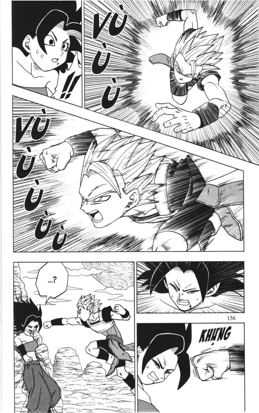 Dragon Ball Super (NXB Kim Đồng) Chapter 2.1 - Trang 15