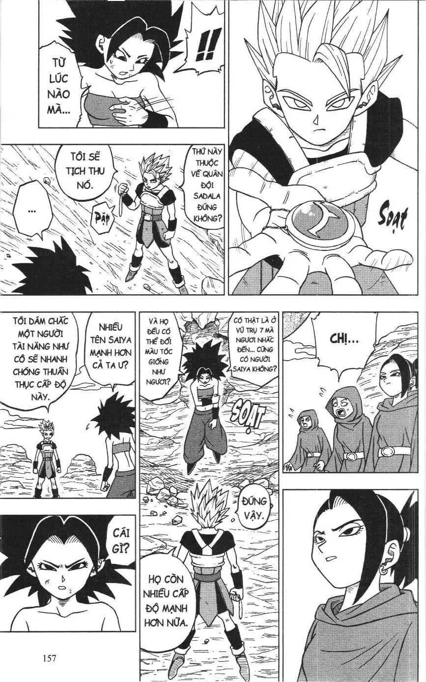 Dragon Ball Super (NXB Kim Đồng) Chapter 2.1 - Trang 16