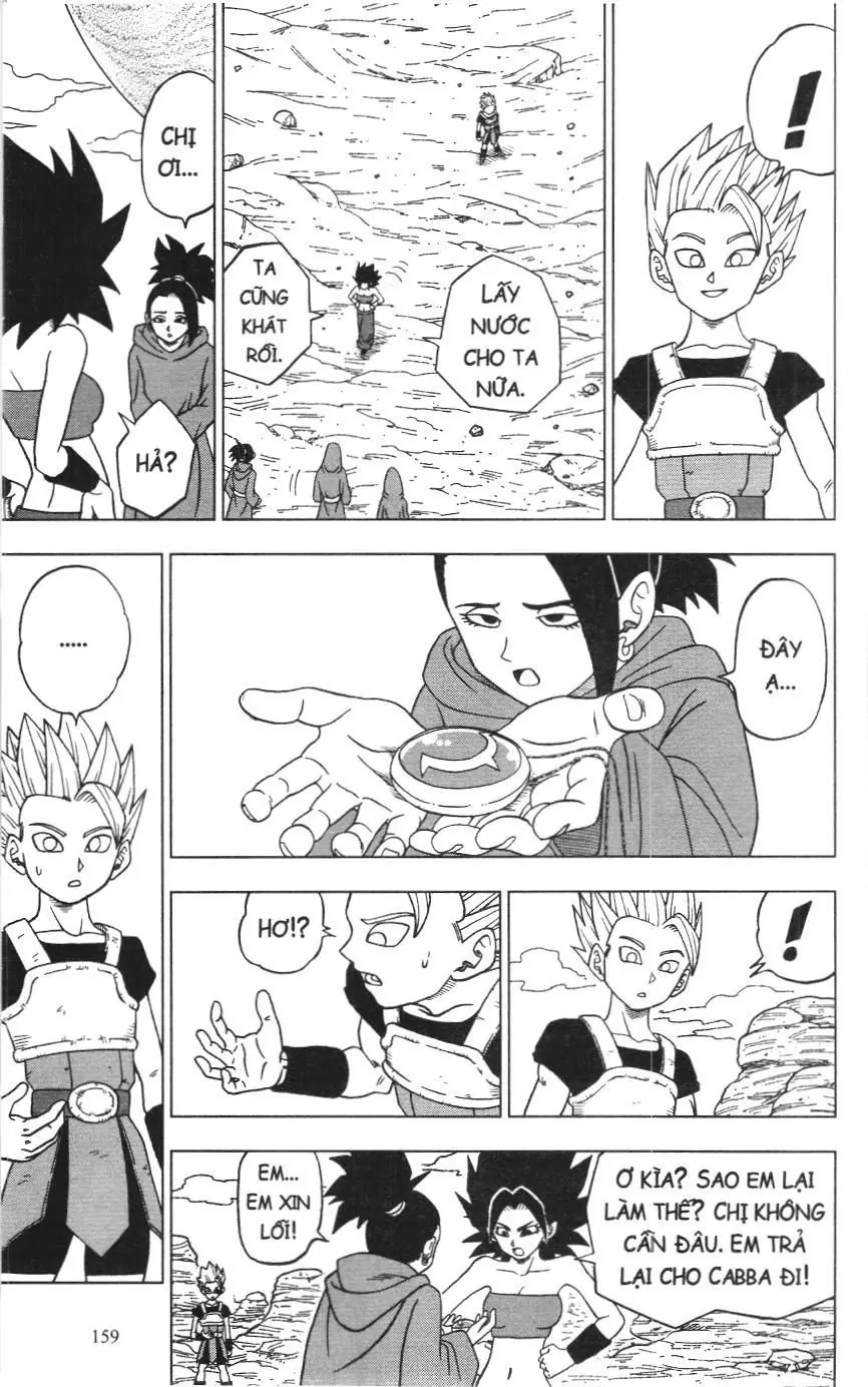Dragon Ball Super (NXB Kim Đồng) Chapter 2.1 - Trang 18