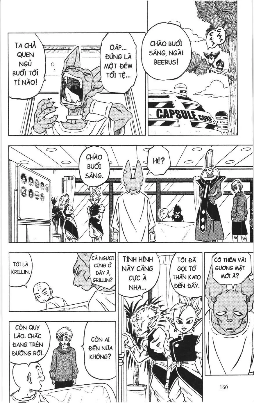 Dragon Ball Super (NXB Kim Đồng) Chapter 2.1 - Trang 19