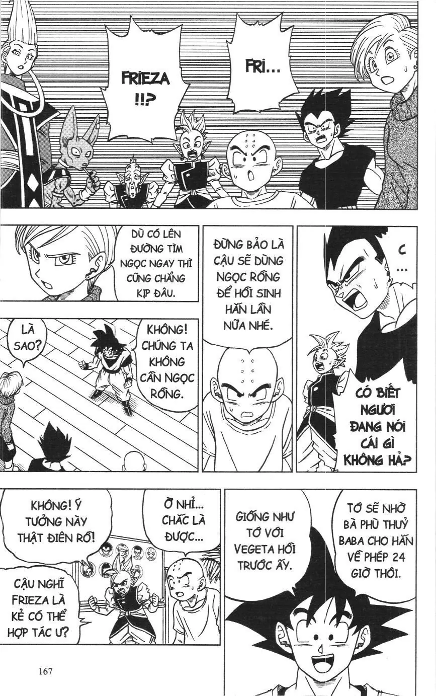 Dragon Ball Super (NXB Kim Đồng) Chapter 2.1 - Trang 26