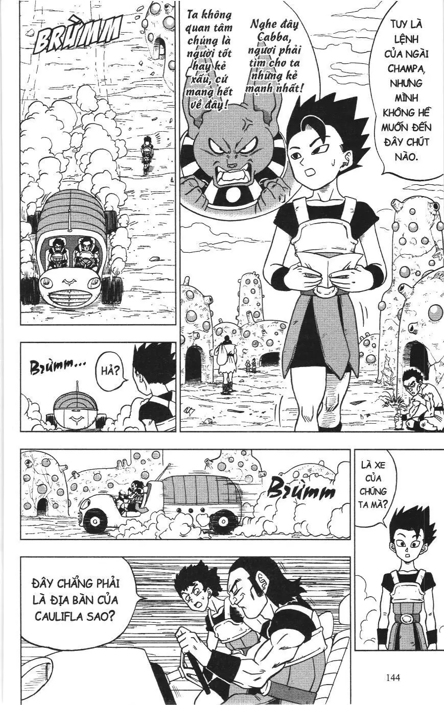 Dragon Ball Super (NXB Kim Đồng) Chapter 2.1 - Trang 3