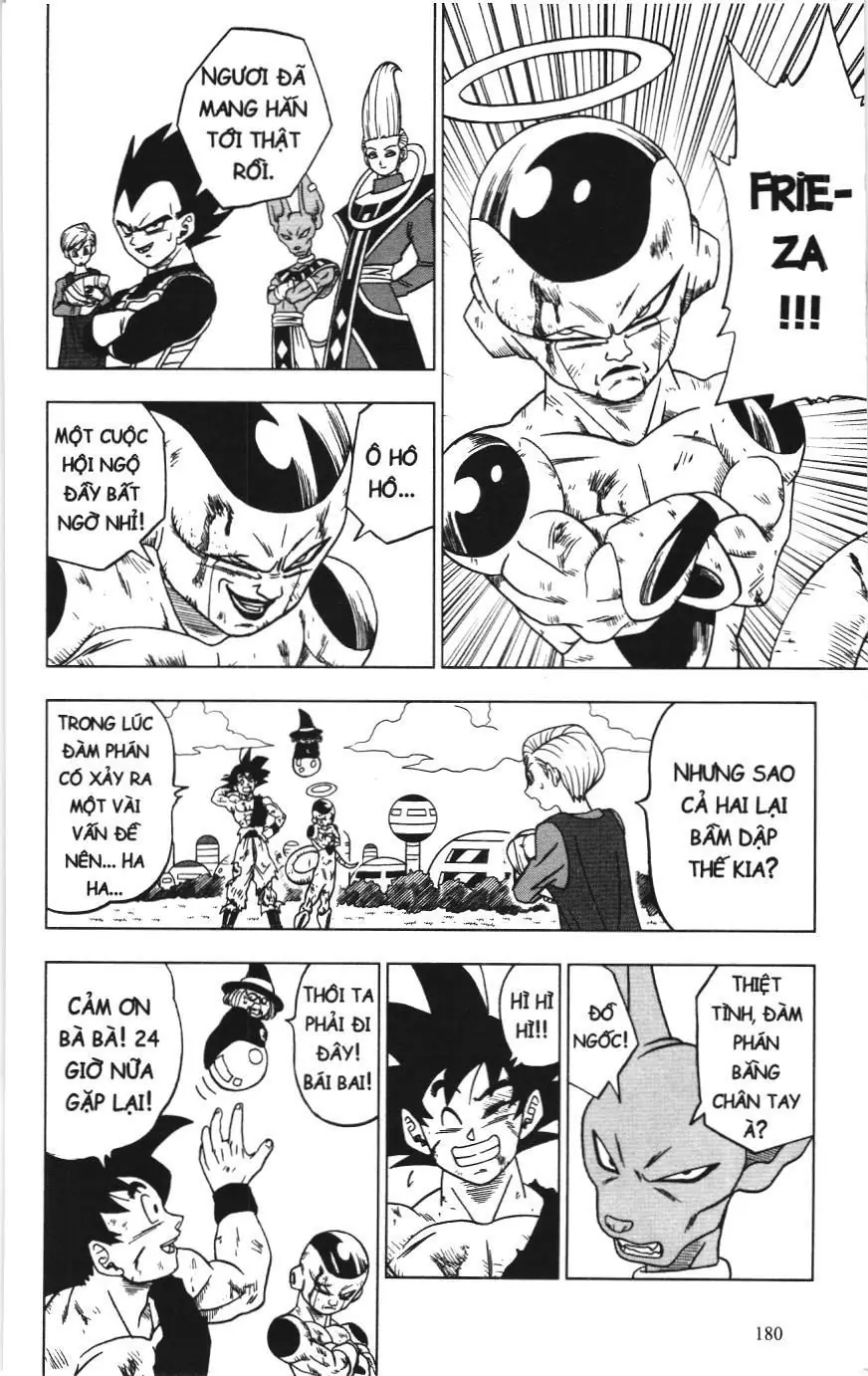Dragon Ball Super (NXB Kim Đồng) Chapter 2.1 - Trang 39
