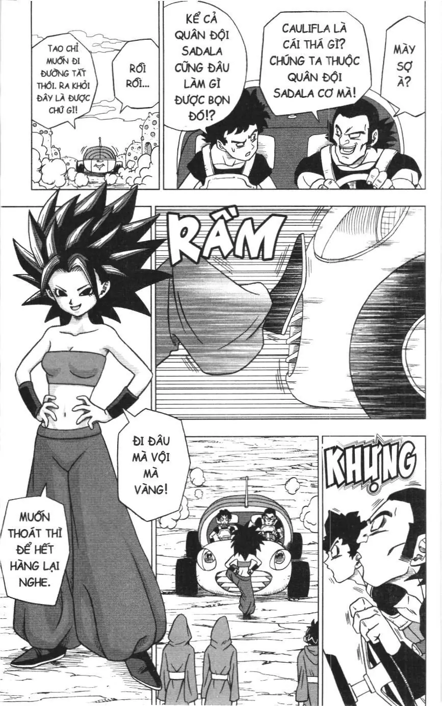 Dragon Ball Super (NXB Kim Đồng) Chapter 2.1 - Trang 4