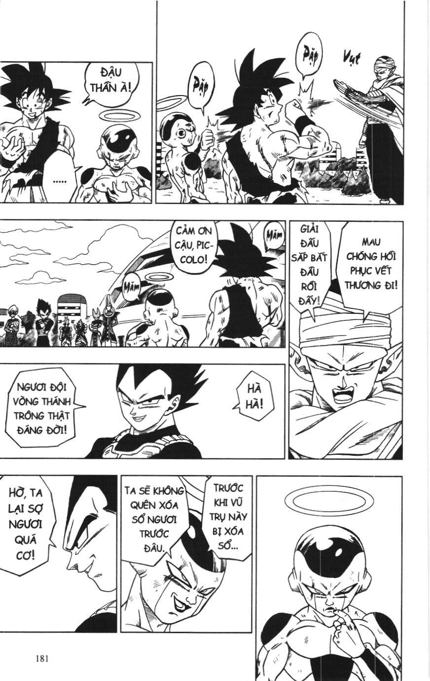 Dragon Ball Super (NXB Kim Đồng) Chapter 2.1 - Trang 40
