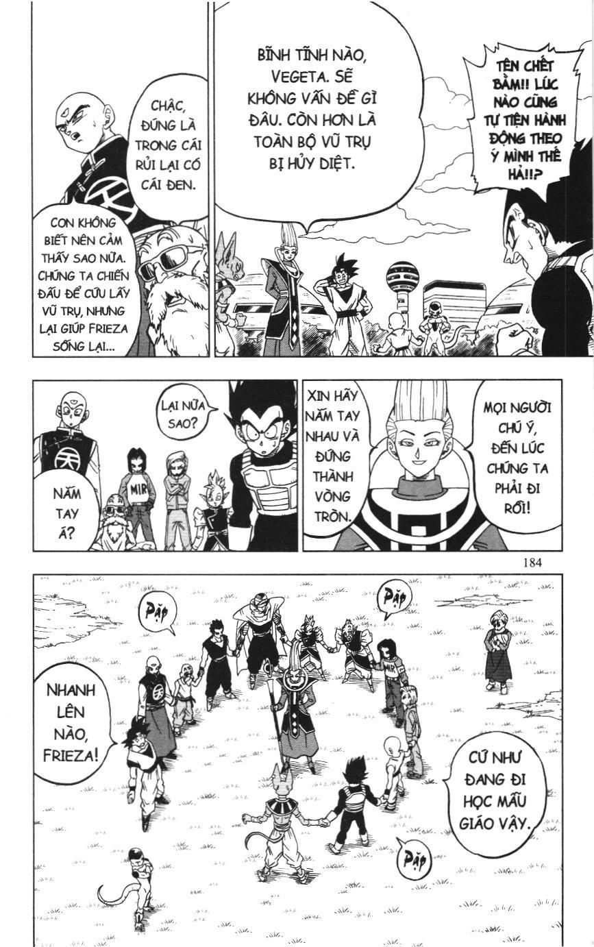 Dragon Ball Super (NXB Kim Đồng) Chapter 2.1 - Trang 43