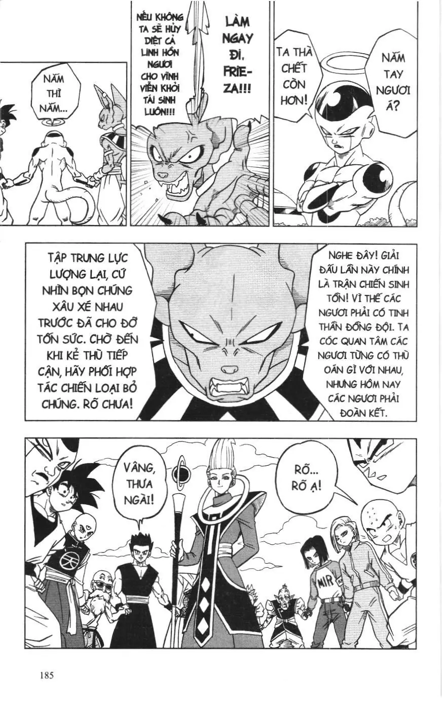 Dragon Ball Super (NXB Kim Đồng) Chapter 2.1 - Trang 44