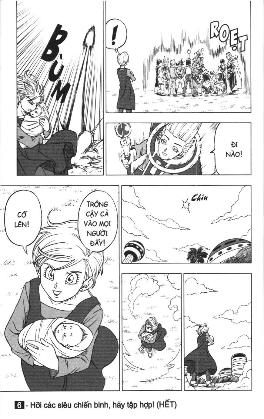 Dragon Ball Super (NXB Kim Đồng) Chapter 2.1 - Trang 46