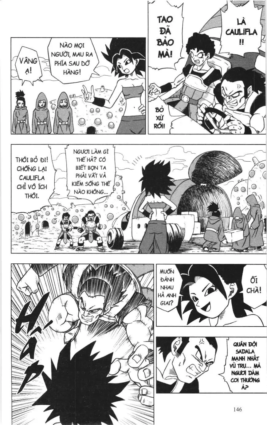 Dragon Ball Super (NXB Kim Đồng) Chapter 2.1 - Trang 5