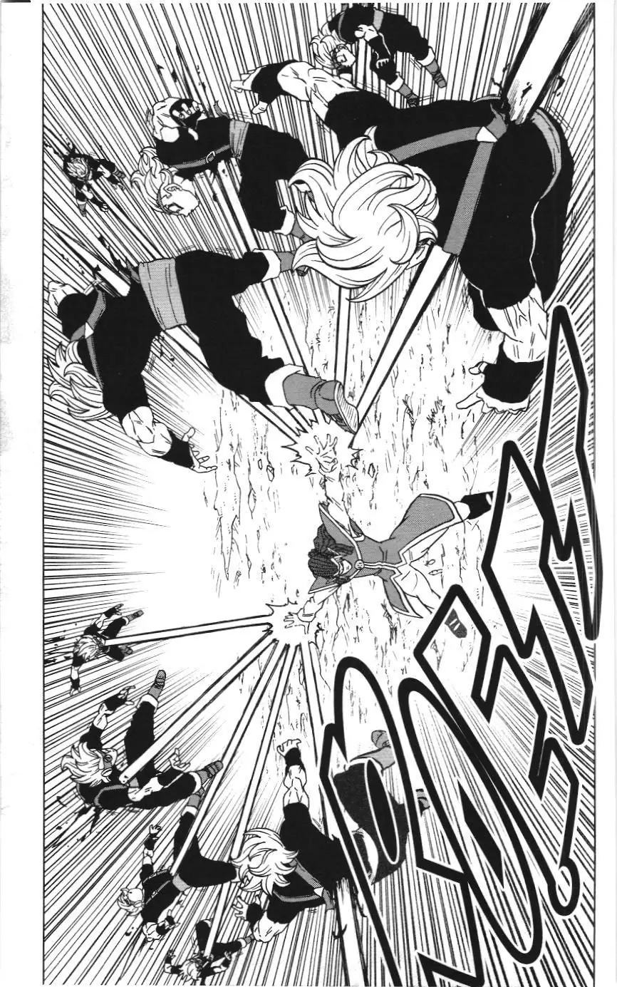 Dragon Ball Super (NXB Kim Đồng) Chapter 2.2 - Trang 16