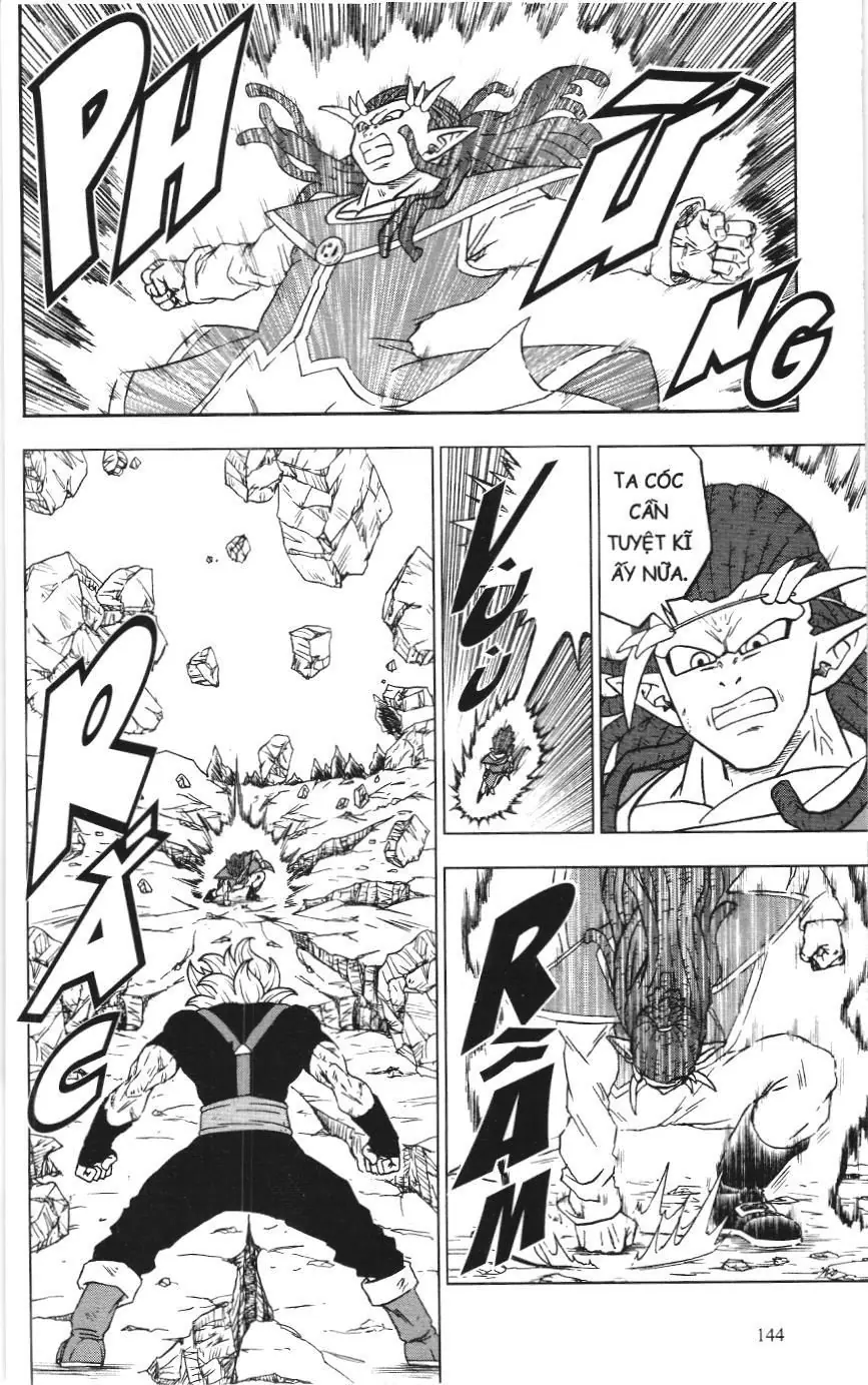 Dragon Ball Super (NXB Kim Đồng) Chapter 2.2 - Trang 3