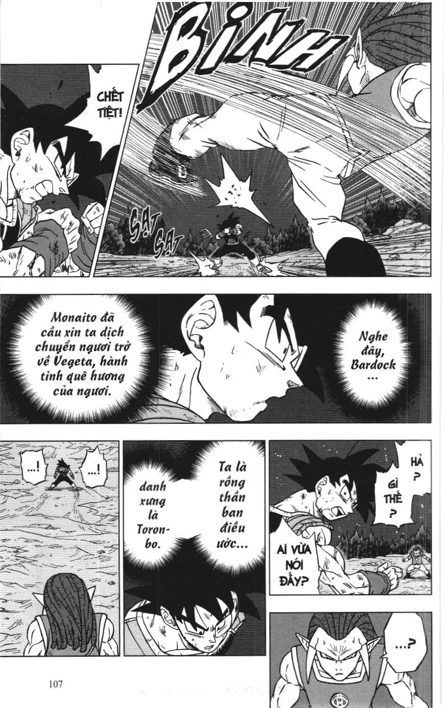 Dragon Ball Super (NXB Kim Đồng) Chapter 2.3 - Trang 12