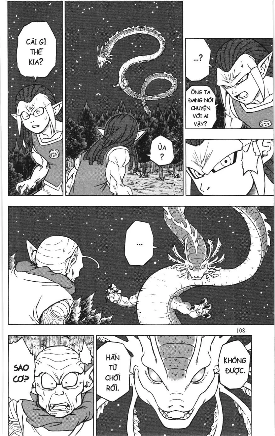 Dragon Ball Super (NXB Kim Đồng) Chapter 2.3 - Trang 13