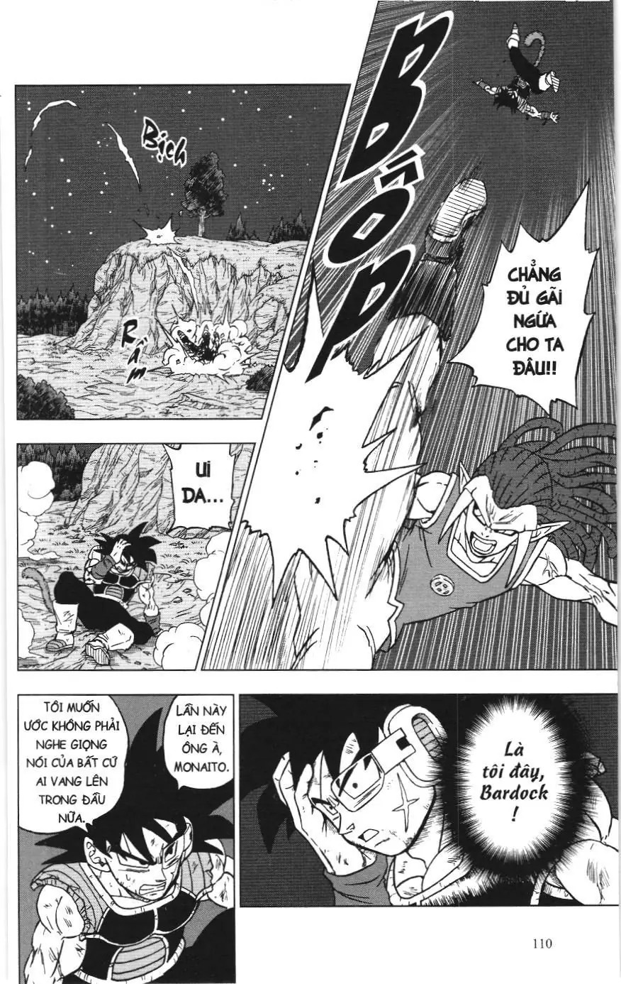 Dragon Ball Super (NXB Kim Đồng) Chapter 2.3 - Trang 15