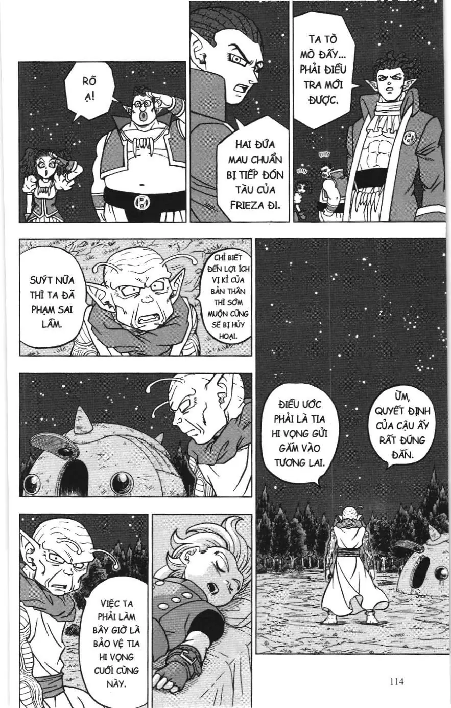 Dragon Ball Super (NXB Kim Đồng) Chapter 2.3 - Trang 19