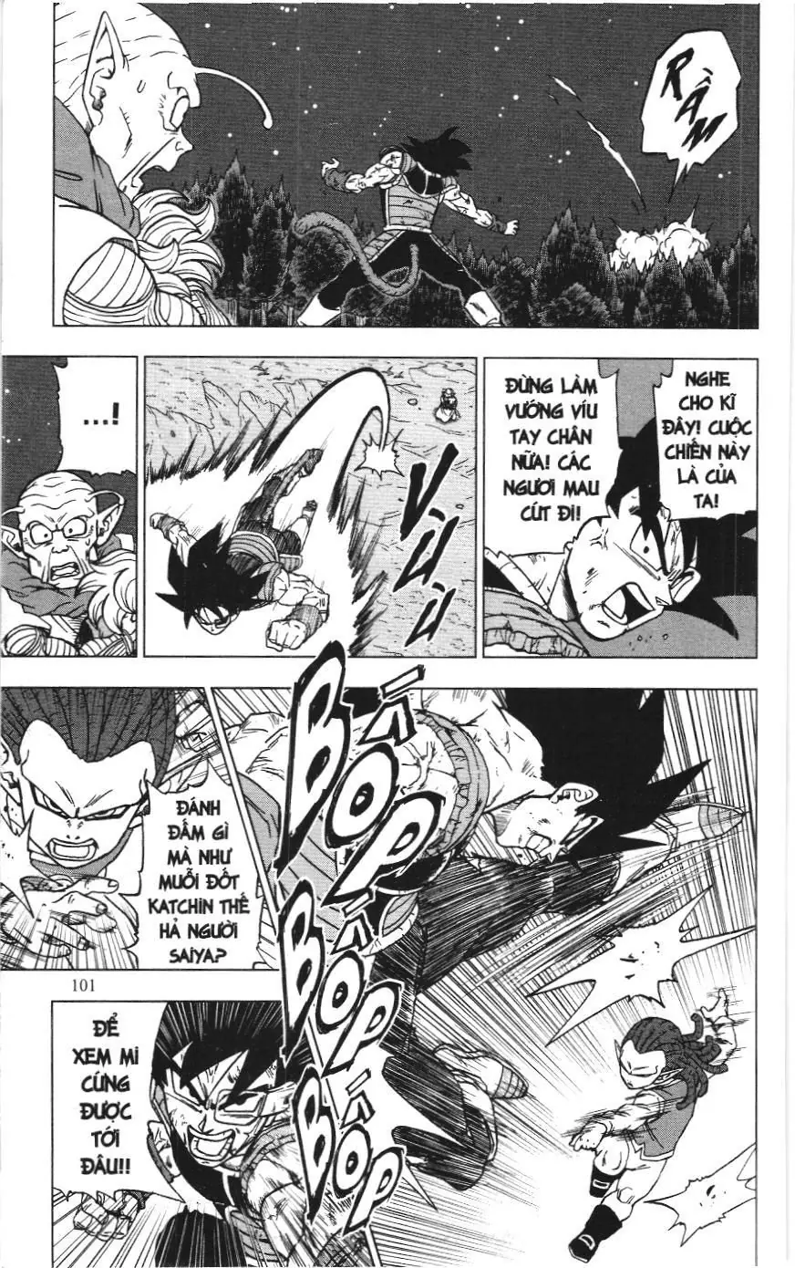 Dragon Ball Super (NXB Kim Đồng) Chapter 2.3 - Trang 6