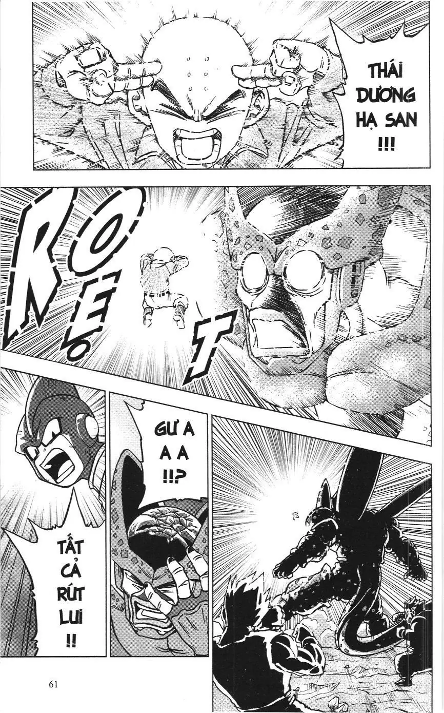 Dragon Ball Super (NXB Kim Đồng) Chapter 2.4 - Trang 12