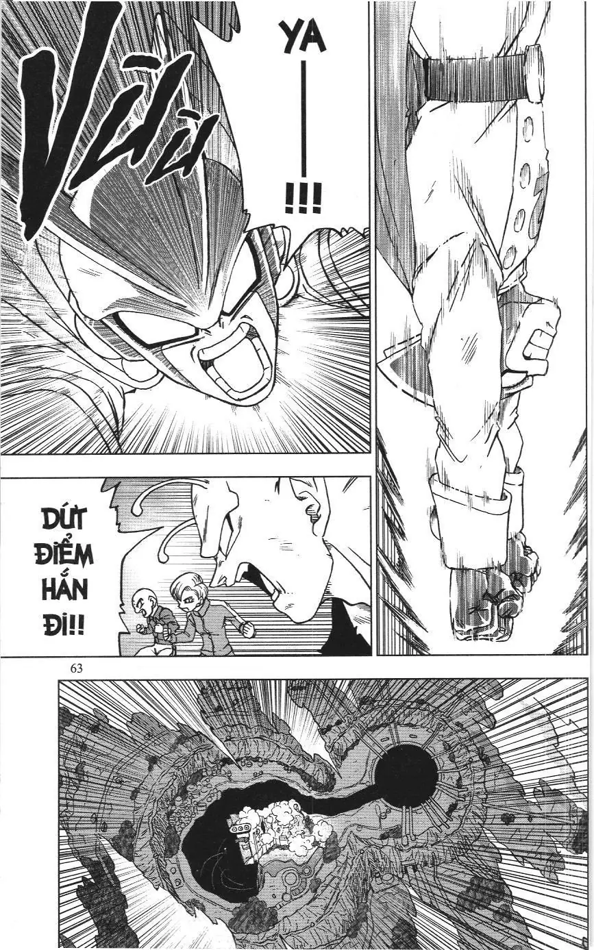 Dragon Ball Super (NXB Kim Đồng) Chapter 2.4 - Trang 14