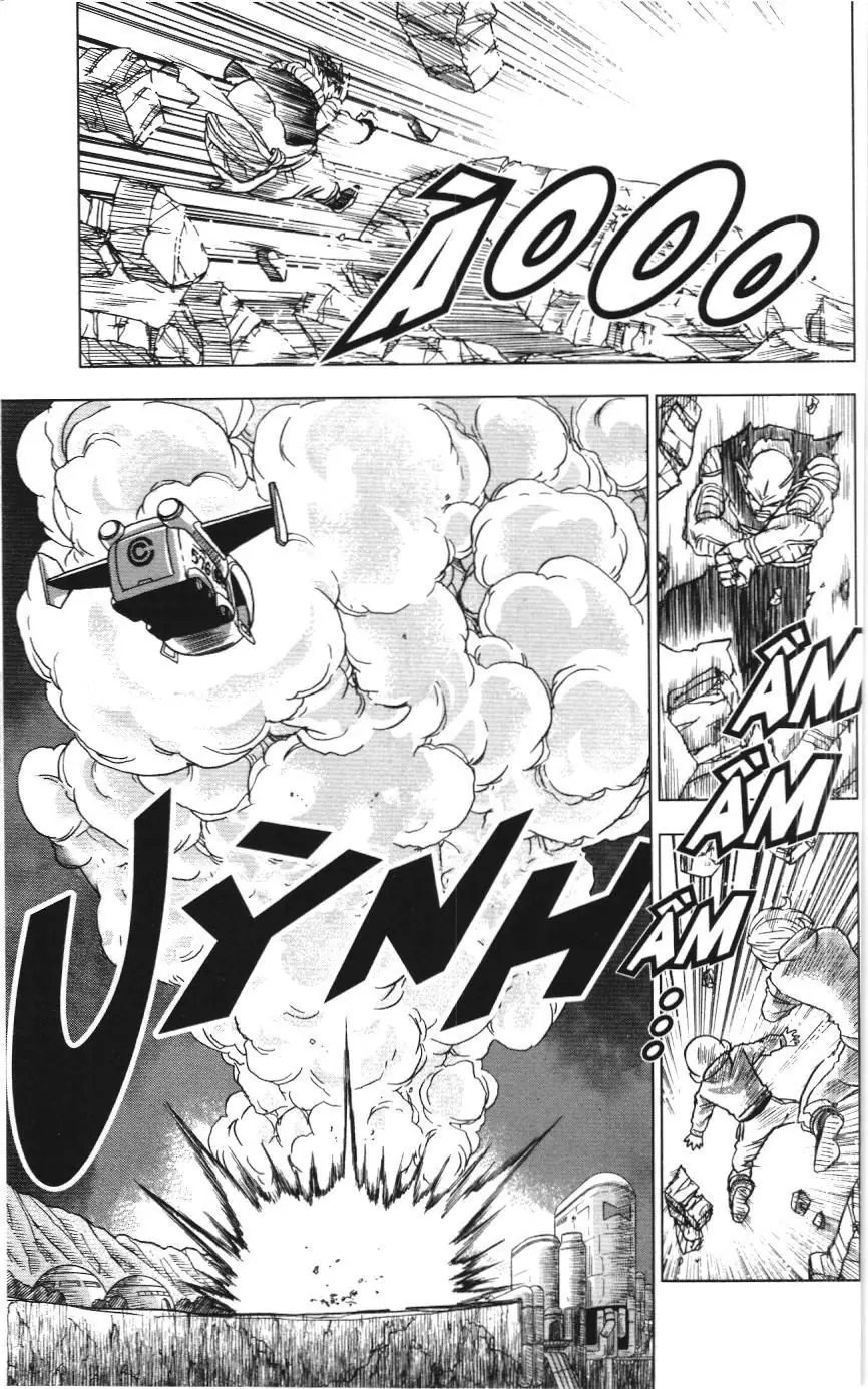 Dragon Ball Super (NXB Kim Đồng) Chapter 2.4 - Trang 16