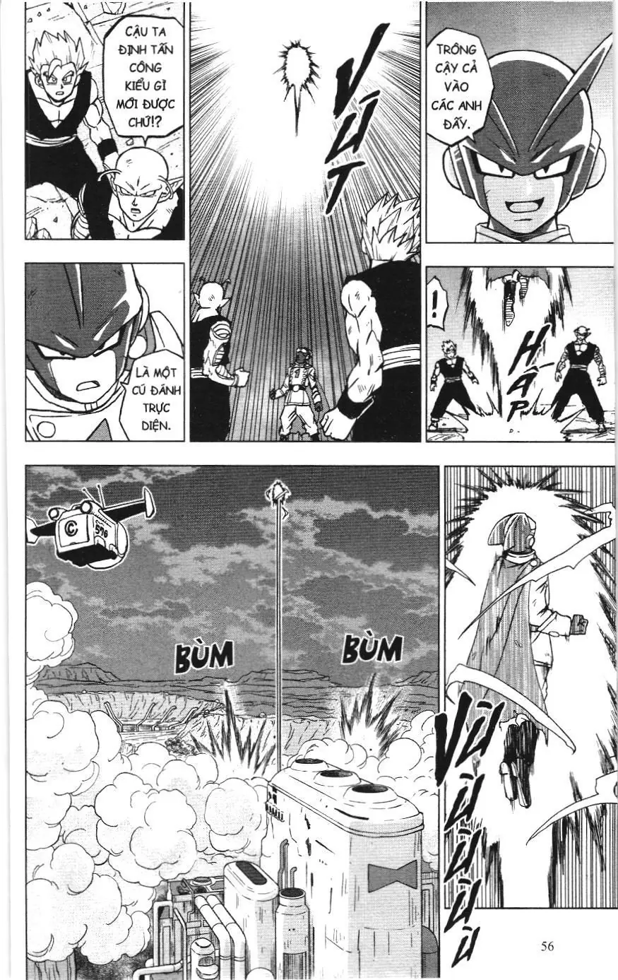 Dragon Ball Super (NXB Kim Đồng) Chapter 2.4 - Trang 7