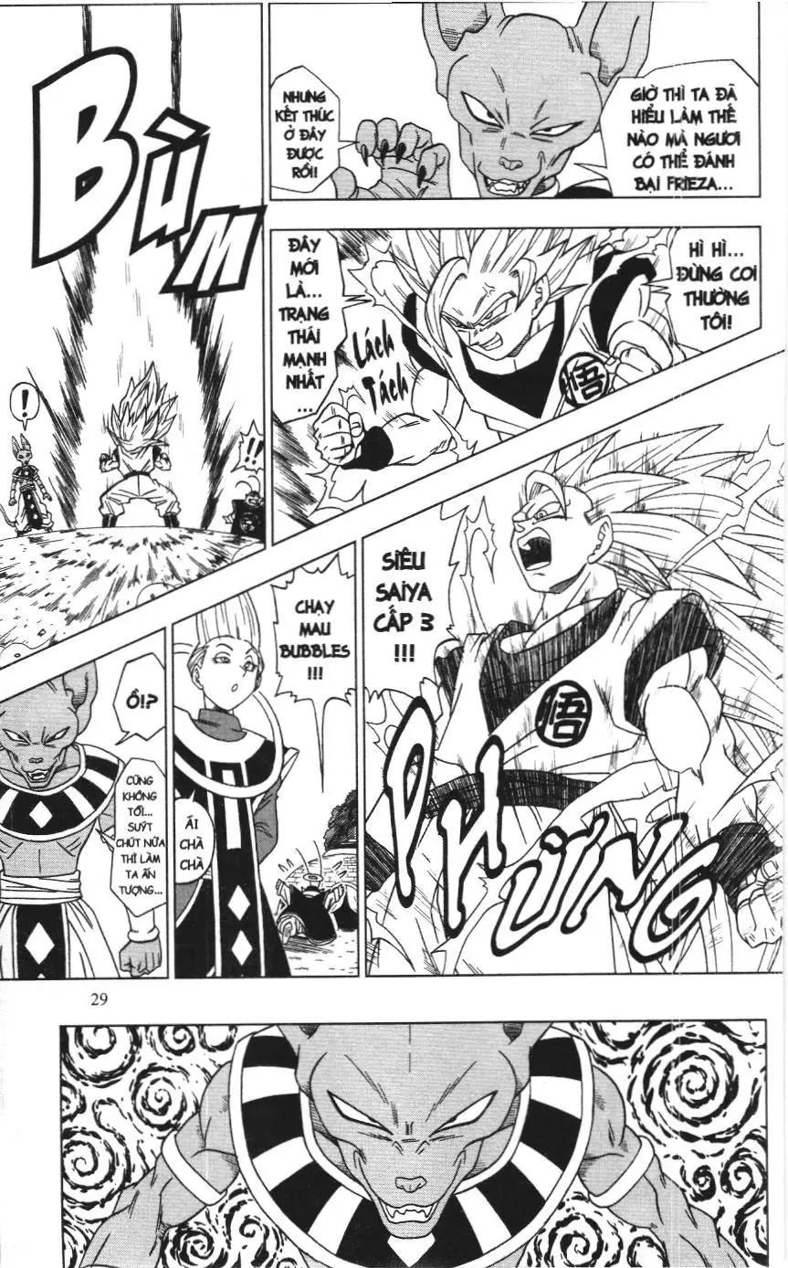 Dragon Ball Super (NXB Kim Đồng) Chapter 2 - Trang 10