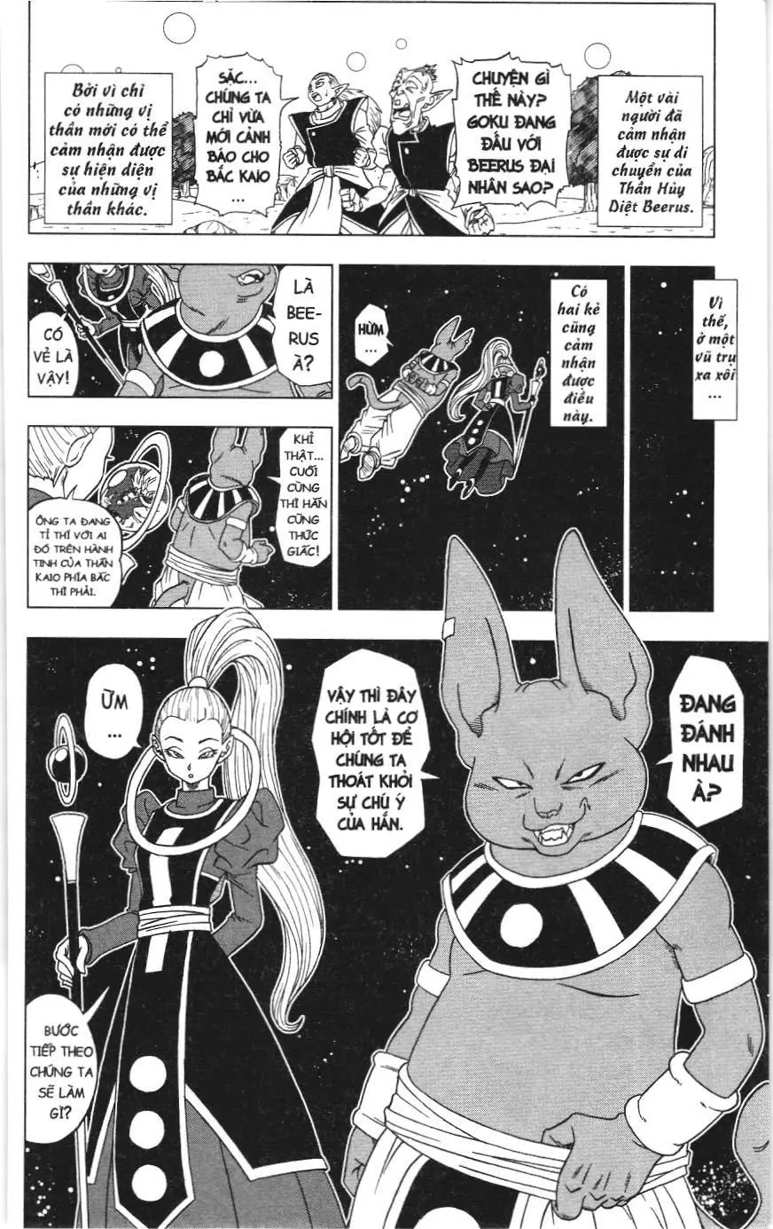 Dragon Ball Super (NXB Kim Đồng) Chapter 2 - Trang 11