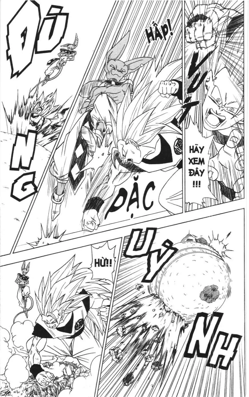 Dragon Ball Super (NXB Kim Đồng) Chapter 2 - Trang 12
