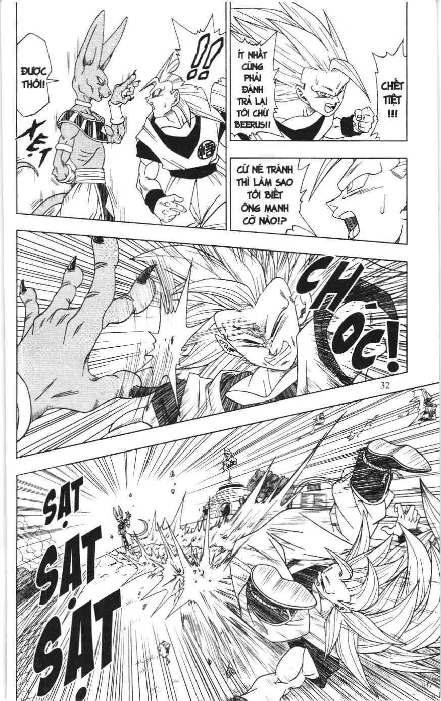 Dragon Ball Super (NXB Kim Đồng) Chapter 2 - Trang 13