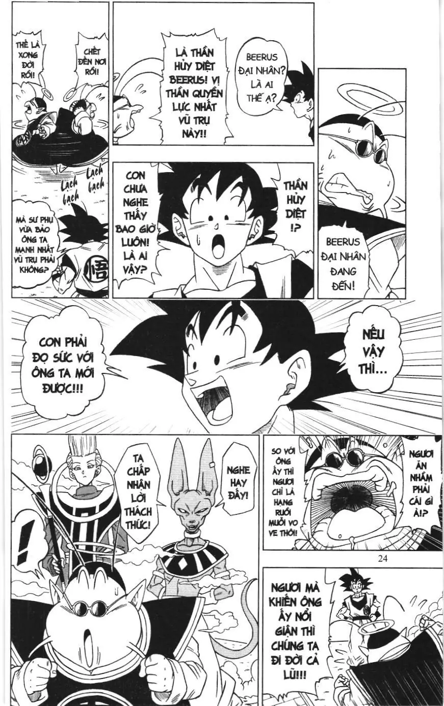 Dragon Ball Super (NXB Kim Đồng) Chapter 2 - Trang 5