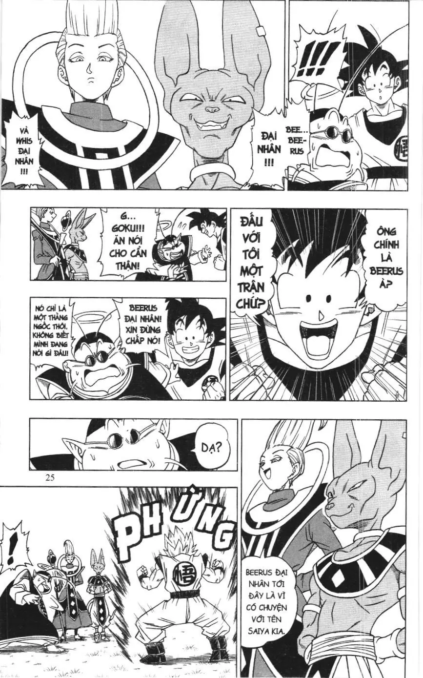 Dragon Ball Super (NXB Kim Đồng) Chapter 2 - Trang 6