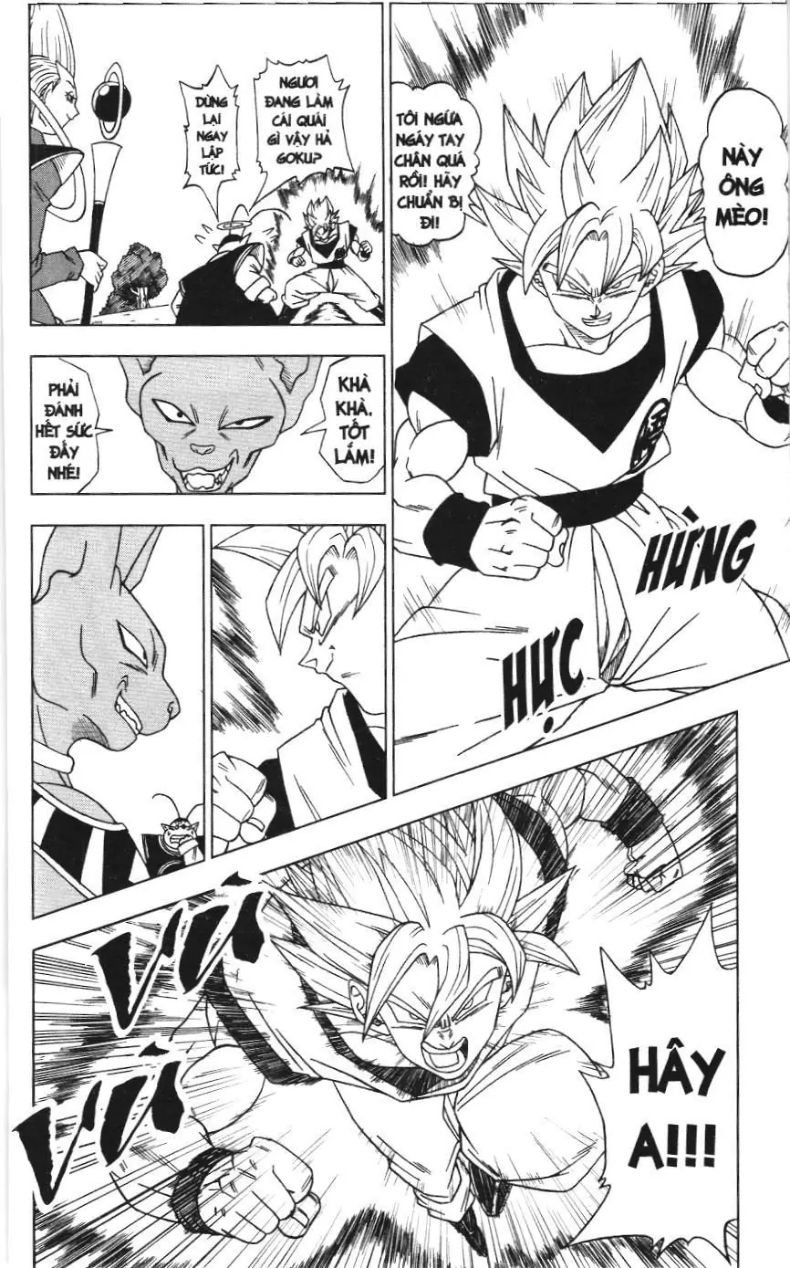 Dragon Ball Super (NXB Kim Đồng) Chapter 2 - Trang 7