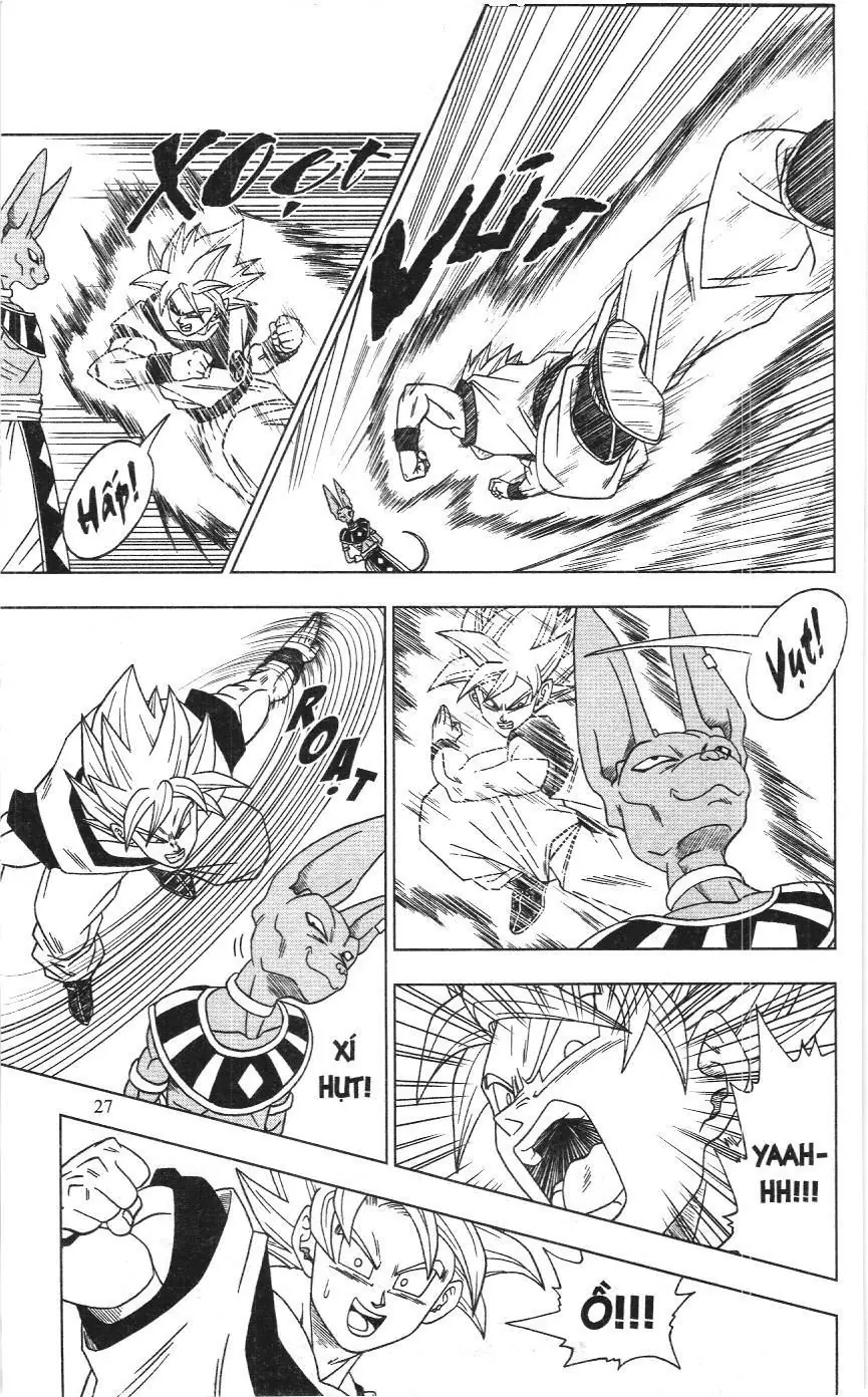 Dragon Ball Super (NXB Kim Đồng) Chapter 2 - Trang 8