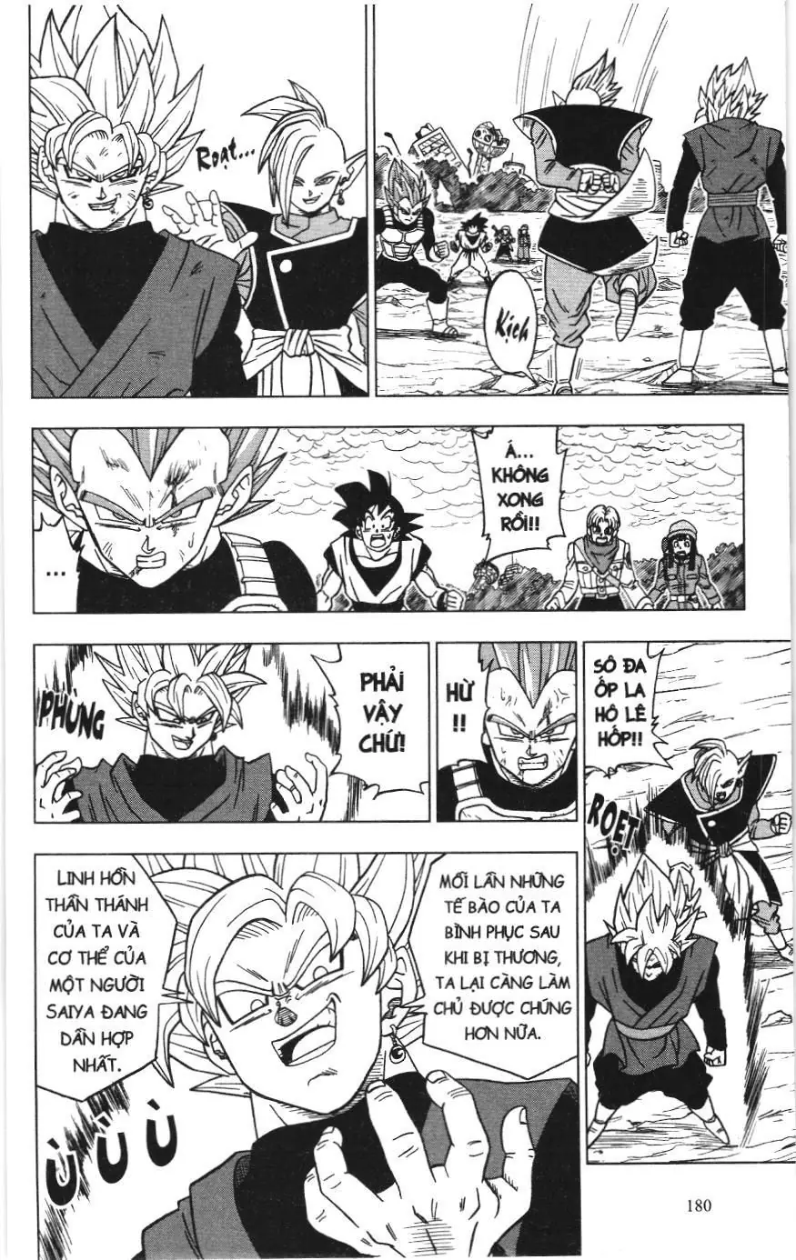 Dragon Ball Super (NXB Kim Đồng) Chapter 20 - Trang 17