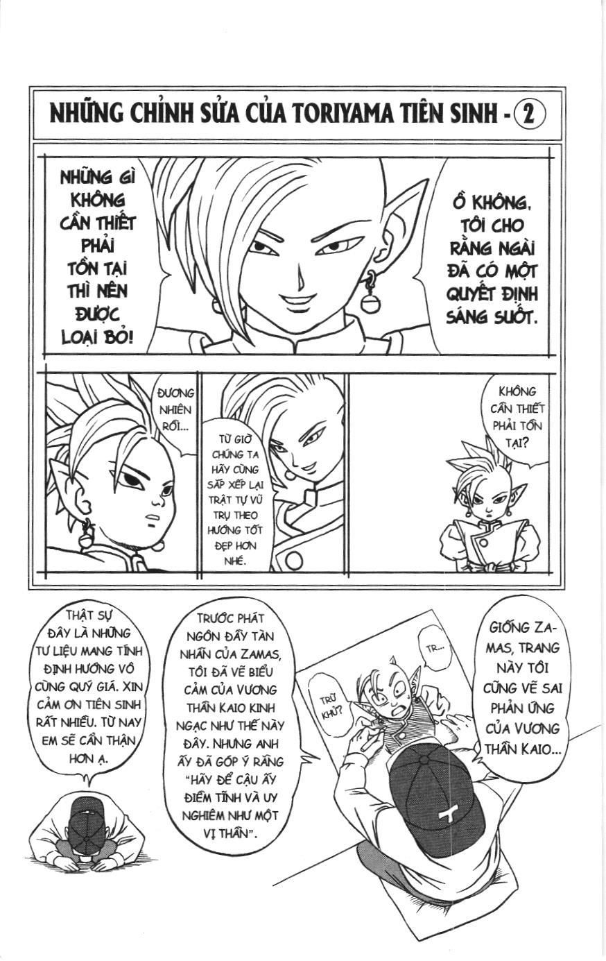 Dragon Ball Super (NXB Kim Đồng) Chapter 20 - Trang 42