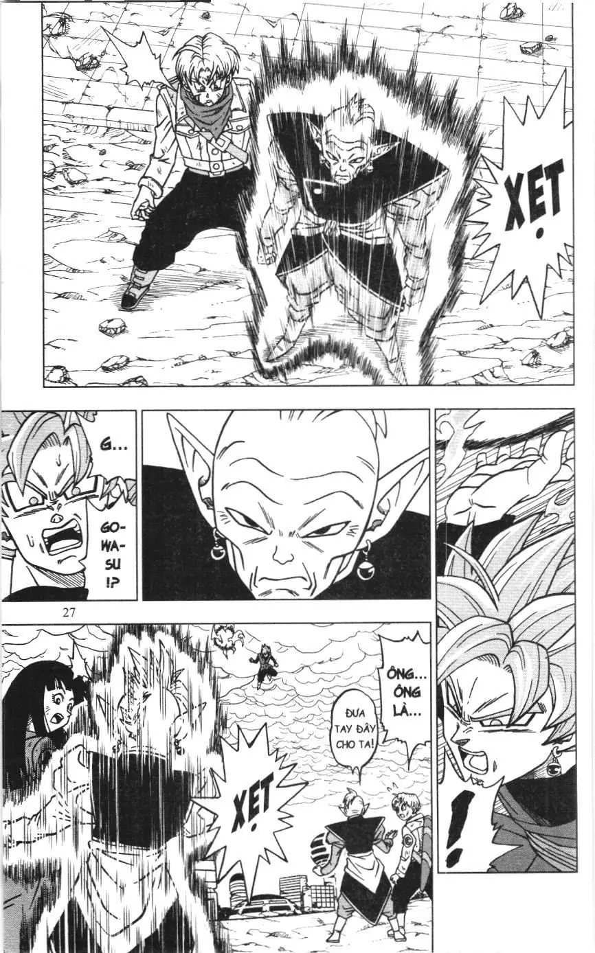 Dragon Ball Super (NXB Kim Đồng) Chapter 21 - Trang 24