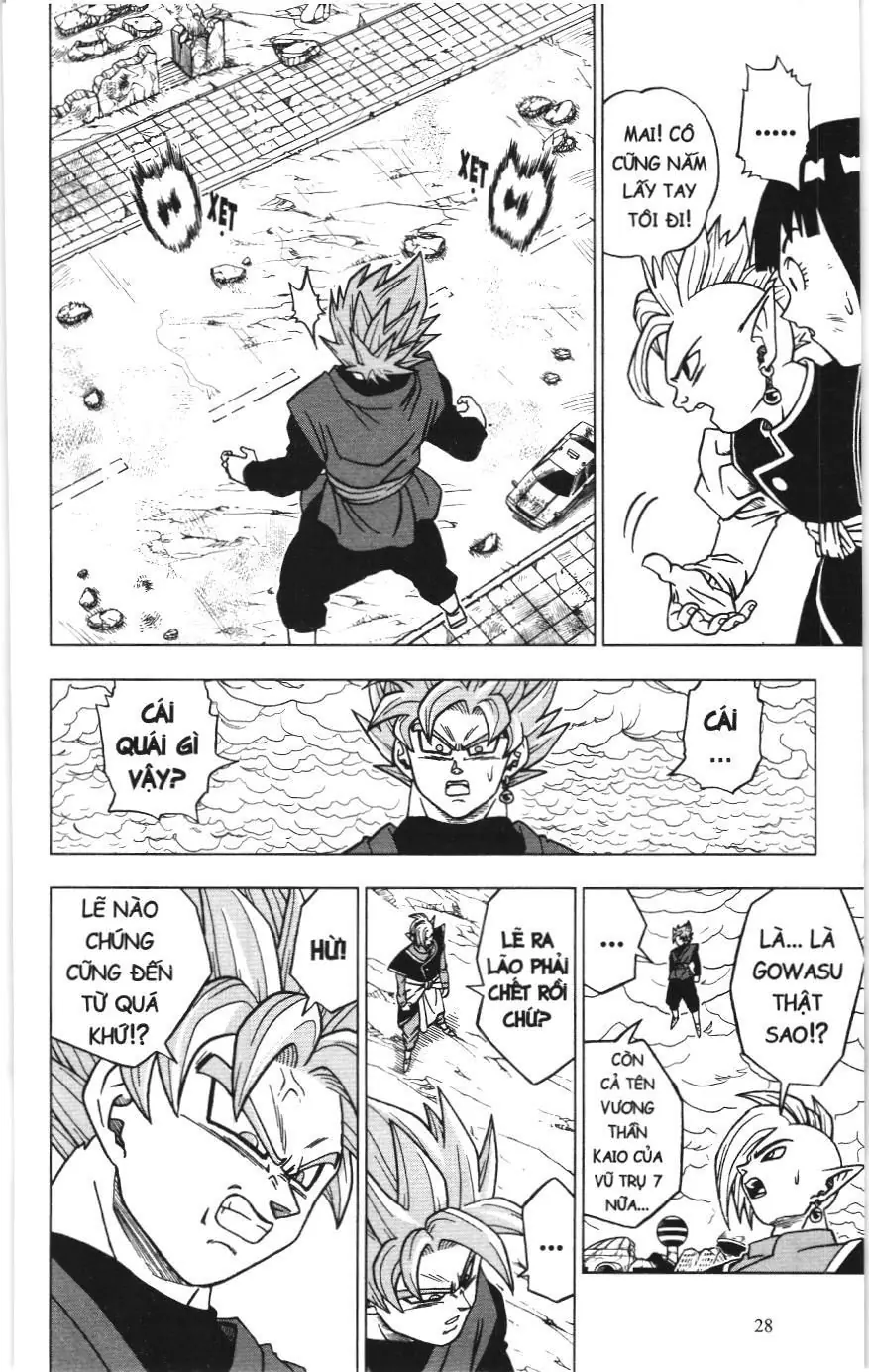 Dragon Ball Super (NXB Kim Đồng) Chapter 21 - Trang 25