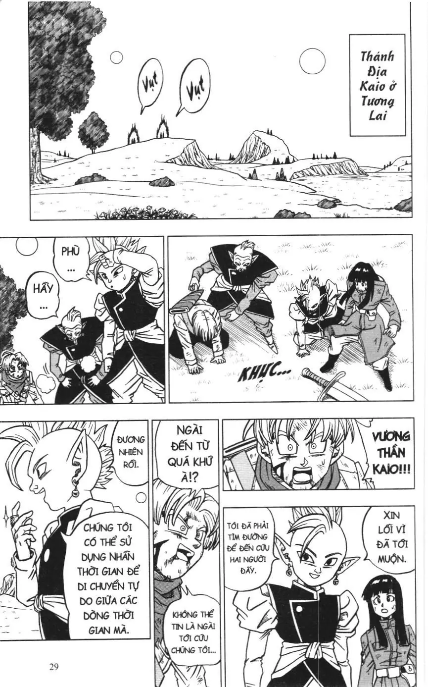 Dragon Ball Super (NXB Kim Đồng) Chapter 21 - Trang 26