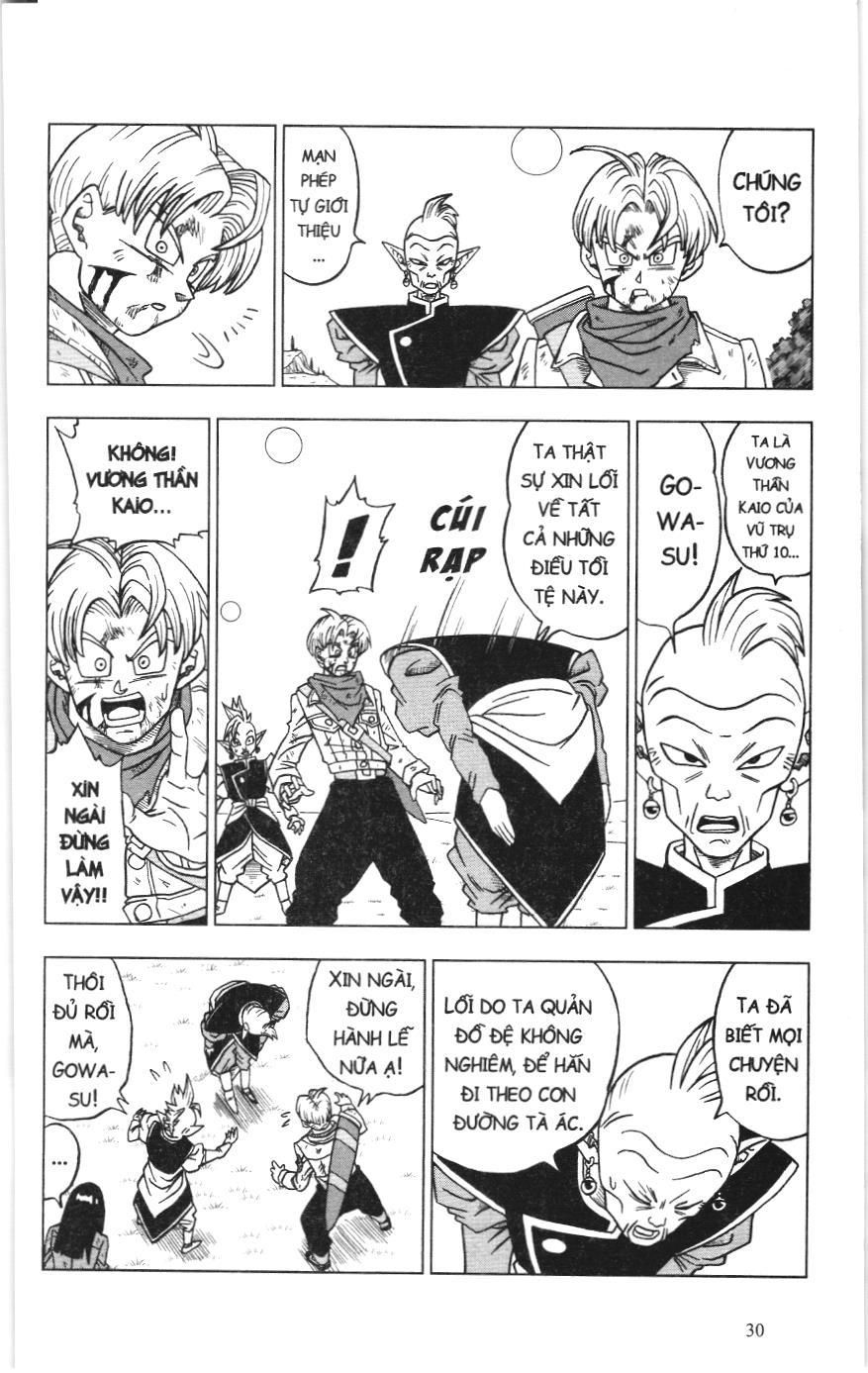 Dragon Ball Super (NXB Kim Đồng) Chapter 21 - Trang 27
