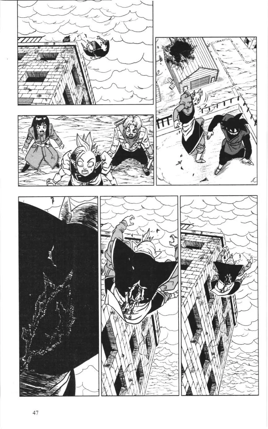 Dragon Ball Super (NXB Kim Đồng) Chapter 21 - Trang 44