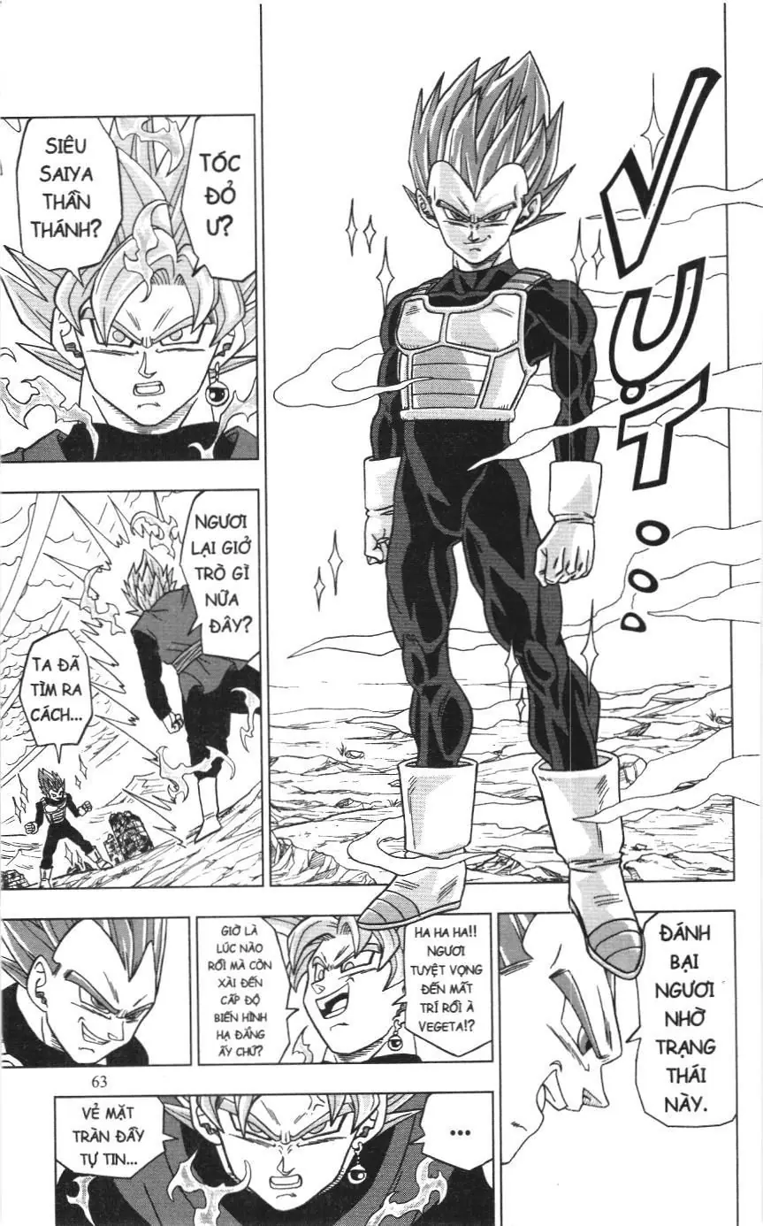 Dragon Ball Super (NXB Kim Đồng) Chapter 22 - Trang 14