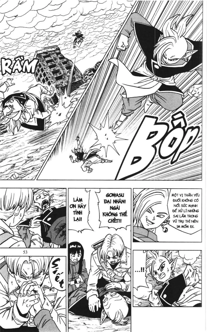 Dragon Ball Super (NXB Kim Đồng) Chapter 22 - Trang 4