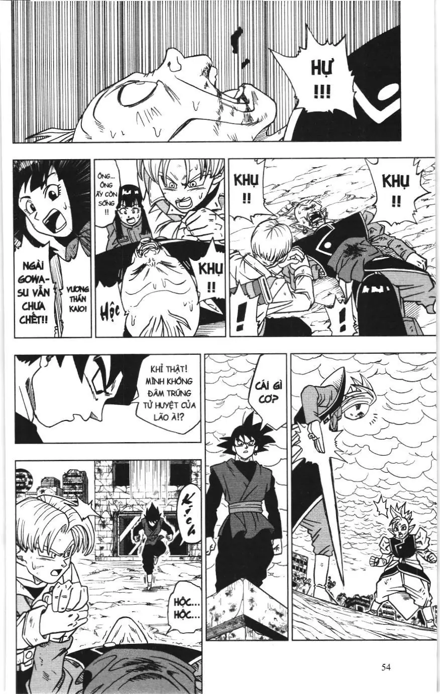 Dragon Ball Super (NXB Kim Đồng) Chapter 22 - Trang 5