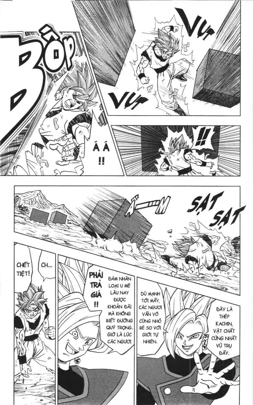 Dragon Ball Super (NXB Kim Đồng) Chapter 23 - Trang 26